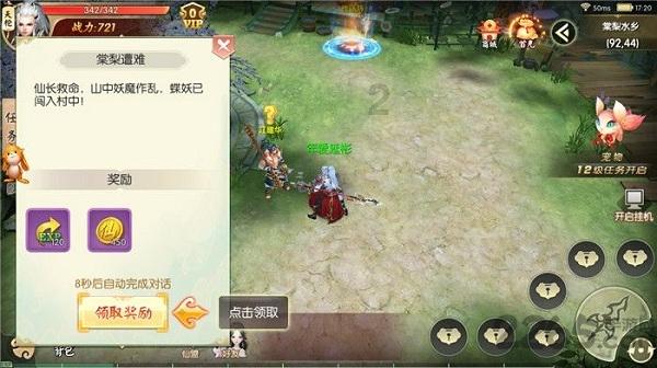 上海好的肿瘤医院-结节病会变癌吗